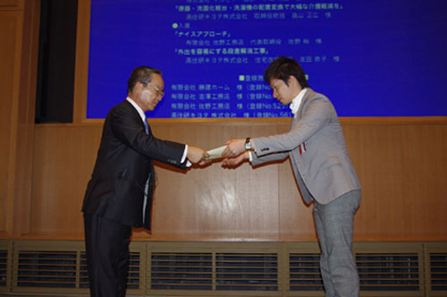 02.jpg